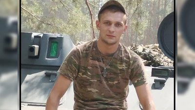 Загиблі Герої Вінниччини Загиблі Герої Вінниччини