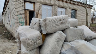 Екологічно чисті матеріалі для будівництва нових центрів надання адміністративних та соціальних послуг Екологічно чисті матеріалі для будівництва нових центрів надання адміністративних та соціальних послуг