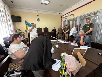Суд оголосив перерву в засіданні Суд оголосив перерву в засіданні