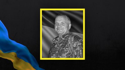 Втрати Волині — загинув Леонід Борисюк Втрати Волині — загинув Леонід Борисюк