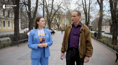 «Одеса – не російське місто»: новий ютуб-проєкт Суспільне Одеса «Одеса – не російське місто»: новий ютуб-проєкт Суспільне Одеса