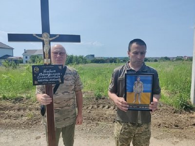 володимир бобик, похорон, боєць зсу володимир бобик, похорон, боєць зсу