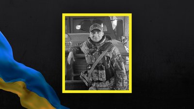 Підтвердили загибель бійця ЗСУ з Волині Павла Тарнавського Підтвердили загибель бійця ЗСУ з Волині Павла Тарнавського