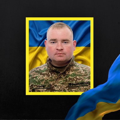 загиблі 18 травня загиблі 18 травня