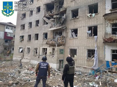 Куп'янськ після удару РФ Куп'янськ після удару РФ