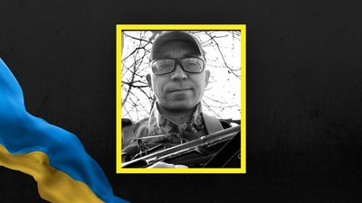 Роман Мацієвський