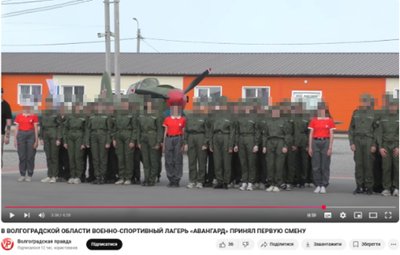 First days in the camp. Olena is among the children in the video First days in the camp. Olena is among the children in the video