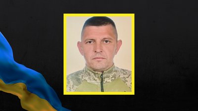 Віктор Савчук Віктор Савчук