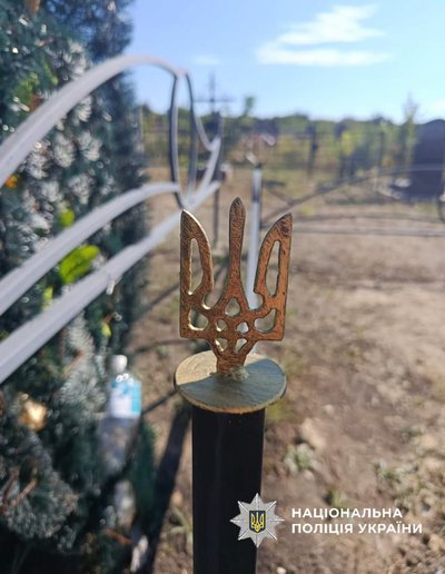 На Одещині пошкодили могили трьох військовослужбовців На Одещині пошкодили могили трьох військовослужбовців