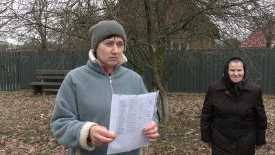 Жителька села Привітівка Людмила Дуркевич Жителька села Привітівка Людмила Дуркевич