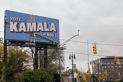 Передвиборча агітація за Камалу Гарріс у Детройті, штат Мічиган, США, 31 жовтня 2024 року Передвиборча агітація за Камалу Гарріс у Детройті, штат Мічиган, США, 31 жовтня 2024 року