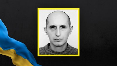 На Львівщині 24 лютого попрощаються з трьома військовими На Львівщині 24 лютого попрощаються з трьома військовими