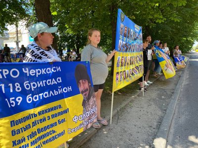 Акція "Не мовчи — полон вбиває" Акція "Не мовчи — полон вбиває"