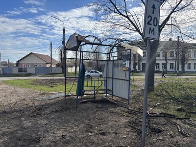 У Сумах російський безпілотник пошкодив навчальний заклад У Сумах російський безпілотник пошкодив навчальний заклад