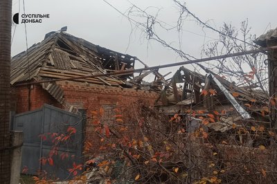 Наслідки обстрілу Краматорськ Донецька область 11 листопада 2025 рік Наслідки обстрілу Краматорськ Донецька область 11 листопада 2025 рік