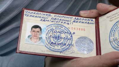 "Ми теж на передовій" яких груп крові бракує на Черкащині "Ми теж на передовій" яких груп крові бракує на Черкащині