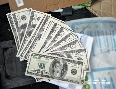 Фіктивні діагнози за вісім тисяч доларів: на Одещині заарештували лікаря Фіктивні діагнози за вісім тисяч доларів: на Одещині заарештували лікаря