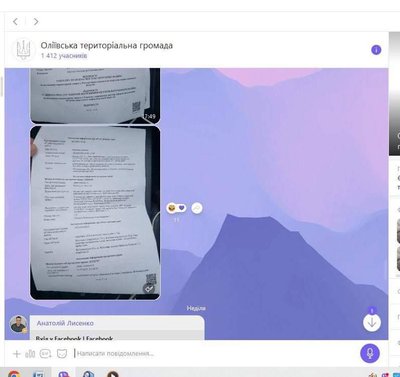 З плакатом під поліцією — волонтер Олександр Швецов з Житомира розповів, чому виходив на одиночний протест З плакатом під поліцією — волонтер Олександр Швецов з Житомира розповів, чому виходив на одиночний протест
