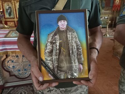 прощання