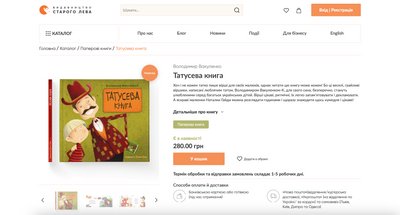 вакуленко книга всл вакуленко книга всл