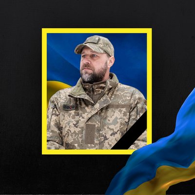 загиблі 27 квітня загиблі 27 квітня