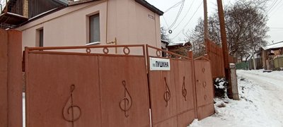 У Бердичеві на Житомирщині перейменують 6 провулків — місцевим жителям пропонують долучатися до обговорень У Бердичеві на Житомирщині перейменують 6 провулків — місцевим жителям пропонують долучатися до обговорень