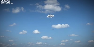 Українська аерокомпанія представила новий безпілотник "ШАРК" Українська аерокомпанія представила новий безпілотник "ШАРК"