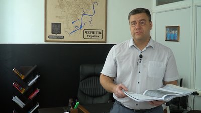 Подружжя з Чернігова хоче стягнути з РФ майже два мільйони гривень: чи є шанс отримати компенсацію Подружжя з Чернігова хоче стягнути з РФ майже два мільйони гривень: чи є шанс отримати компенсацію