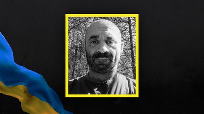 Втрати Сумщини у грудні 2024 року Втрати Сумщини у грудні 2024 року