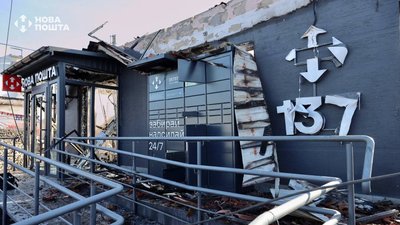 Тисяча сто шостий день війни. Хроніка подій в Одесі та Одеській області Тисяча сто шостий день війни. Хроніка подій в Одесі та Одеській області