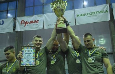 Незалежність 3 Незалежність 3
