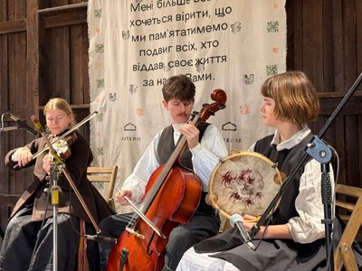 Віктор Гурняк, благодійний фестиваль, ЗСУ Віктор Гурняк, благодійний фестиваль, ЗСУ