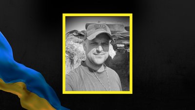 У Кутській громаді на Франківщині оголосили день жалоби за полеглим воїном Василем Ватаманюком У Кутській громаді на Франківщині оголосили день жалоби за полеглим воїном Василем Ватаманюком