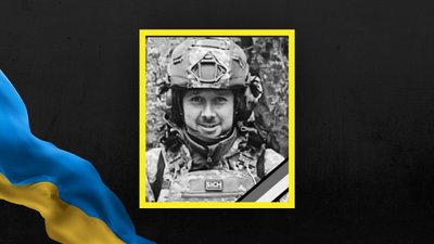 На Львівщині 22 вересня прощаються із чотирма військовослужбовцями На Львівщині 22 вересня прощаються із чотирма військовослужбовцями