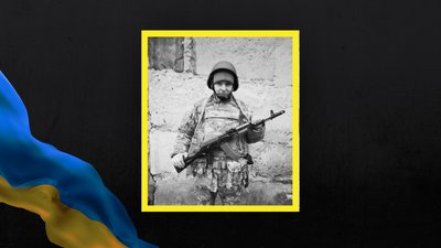 Іван Шумило Іван Шумило