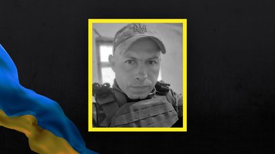 Втрати Волині — загинув Роман Рибчук з Ковеля Втрати Волині — загинув Роман Рибчук з Ковеля