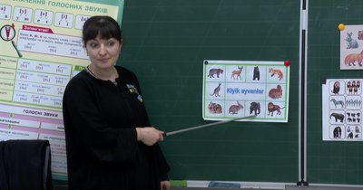 Вчителька кримськотатарської мови Саніє