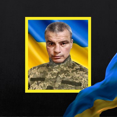 Повідомили про смерть дванадцяти військових з Рівненщини Повідомили про смерть дванадцяти військових з Рівненщини