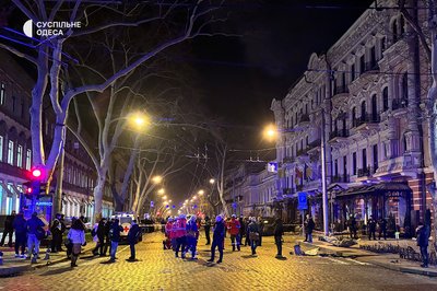 Наслідки атаки Наслідки атаки