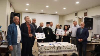 виставка Олега Кіналя, погашення марки