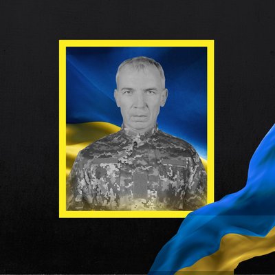 Повідомили про смерть п'яти військових з Рівненщини