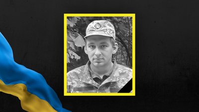 13 вересня на Львівщині попрощаються з сімома військовими 13 вересня на Львівщині попрощаються з сімома військовими