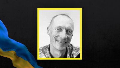 На Львівщині 11 листопада попрощаються із одинадцятьма військовими На Львівщині 11 листопада попрощаються із одинадцятьма військовими