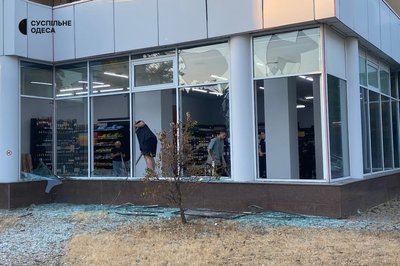 "Шахед" влучив у дитячу кімнату: наслідки дронової атаки на Одесу в ніч проти 7 вересня "Шахед" влучив у дитячу кімнату: наслідки дронової атаки на Одесу в ніч проти 7 вересня
