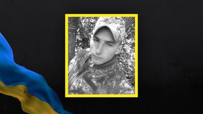 Втрати Волині — підтвердили загибель солдата Олександра Трельо Втрати Волині — підтвердили загибель солдата Олександра Трельо