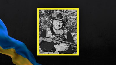 На війні загинули 6 військовослужбовців із Сумщини На війні загинули 6 військовослужбовців із Сумщини