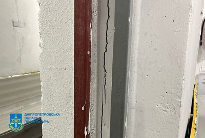 Екскерівника громади на Дніпропетровщині підозрюють у розтраті понад 3 млн грн на закупівлі укриттів Екскерівника громади на Дніпропетровщині підозрюють у розтраті понад 3 млн грн на закупівлі укриттів