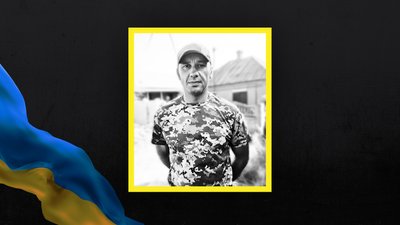 Втрати Волині: Володимир Шелемін Втрати Волині: Володимир Шелемін
