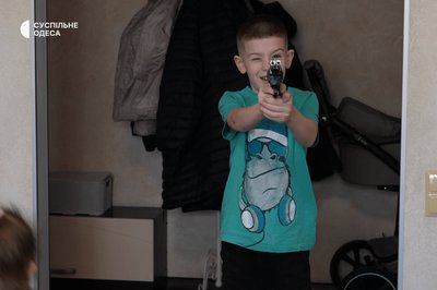 Діти війни 2026