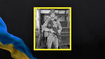 Втрати Волині: на Донеччині та Дніпропетровщині у боях з РФ загинули ще шестеро воїнів Втрати Волині: на Донеччині та Дніпропетровщині у боях з РФ загинули ще шестеро воїнів